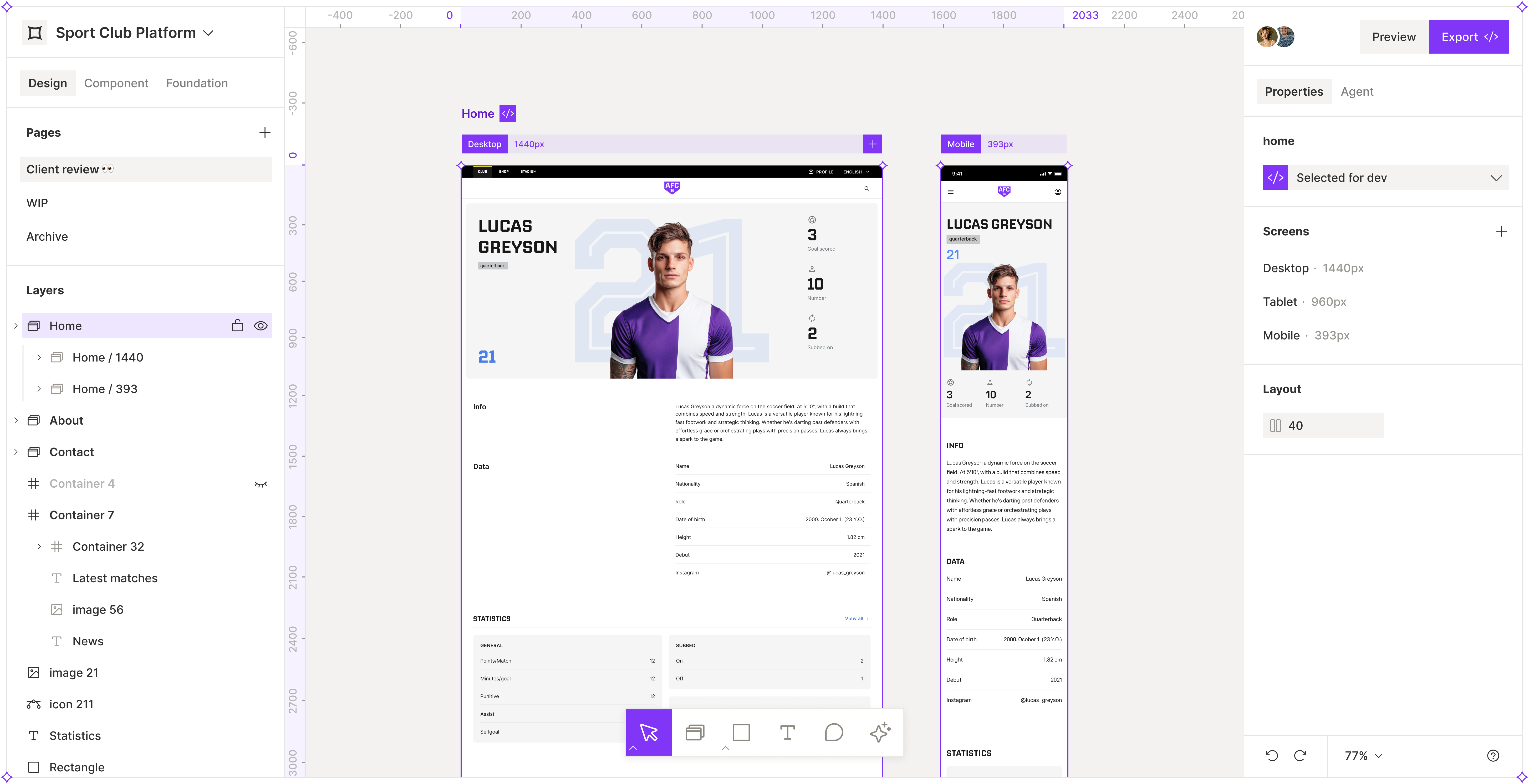 The Shippp canvas editor